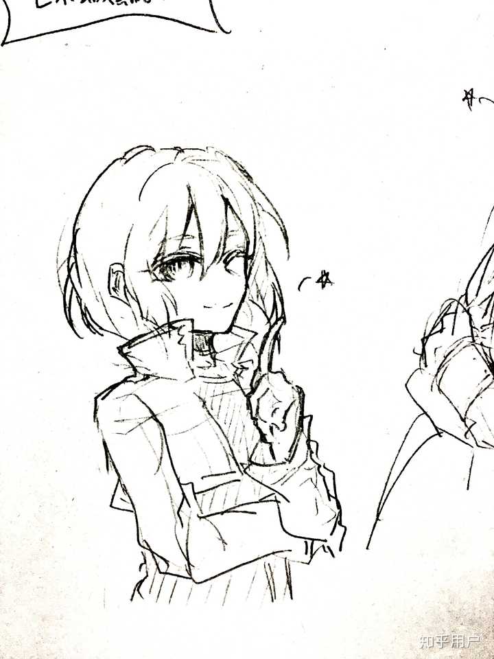 漫画十二星座眼睛画法 十二星座眼睛画法可爱版 星座眼睛的画法 漫画十二星座眼睛画法 十二星座眼睛画法可爱版 星座眼睛的画法