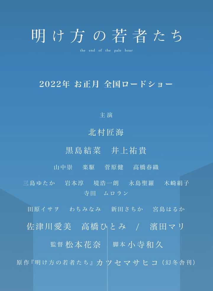 乃木坂46毕业成员现在怎么样了 知乎