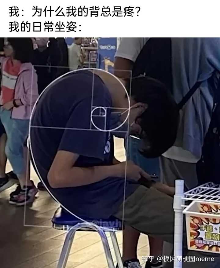 有什么好用的meme梗图和表情包搜索引擎或网站? - 知乎