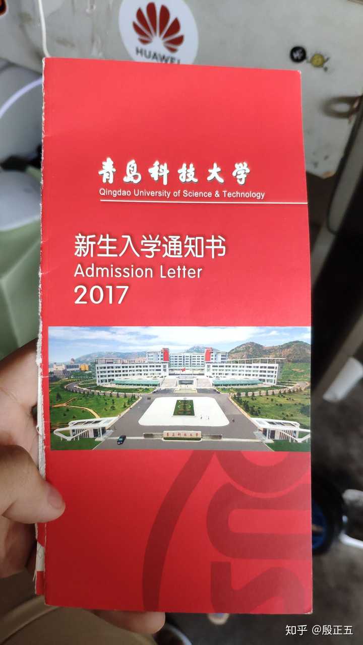 青岛理工大学临沂和本校区_青岛理工大学临沂几本_青岛理工大学临沂校区本科