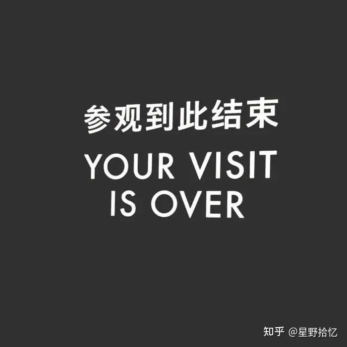 有哪些让你一眼就心酸的句子?