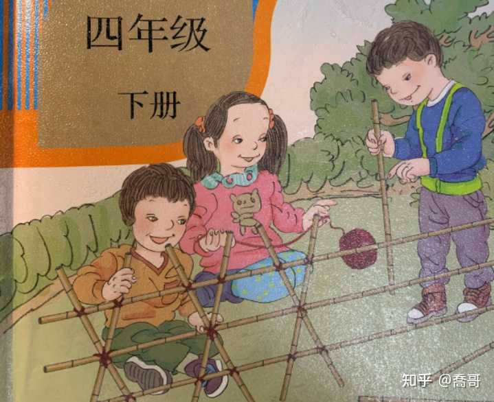 如何应对说出“抛开事实不谈”类似的 话语? - 知乎