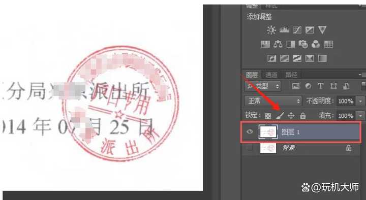 经常遇到盖章,电子印章怎么做呢,镂空扣章透明有没有印章生成软件,印章生成器,如果能有仿真做旧效果最好? - 知乎