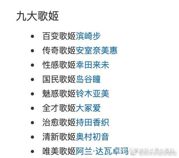 如何评价歌手阿兰 Alan 阿兰 达瓦卓玛 知乎 如何评价歌手阿兰 Alan 阿兰 达瓦卓玛 知乎