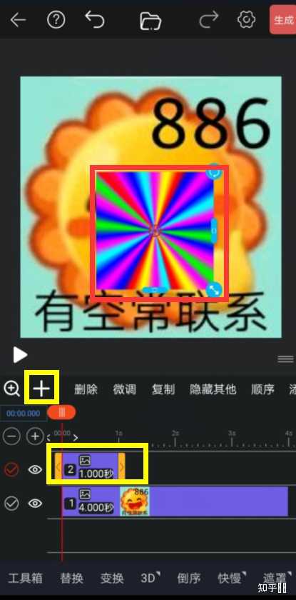 如何在静态图中插入动图? - 知乎