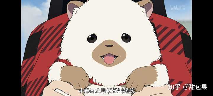 可以推荐一部动漫吗谢谢