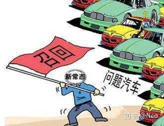 汽车开几万公里后问题多 二手车18万公里算多吗 新车多少公里正常