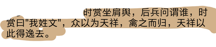 为什么很多人黑明朝 美化清朝 有什么目的 或者说有什么用 都是哪些人这样干 曹彦士的回答 知乎