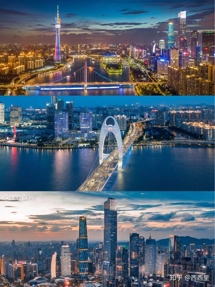 广州什么酒店的景观能看到广州塔 知乎 广州什么酒店的景观能看到广州塔 知乎