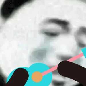 这个熊猫头流泪弹吉他的表情包有没有哪位大哥有能发一下不