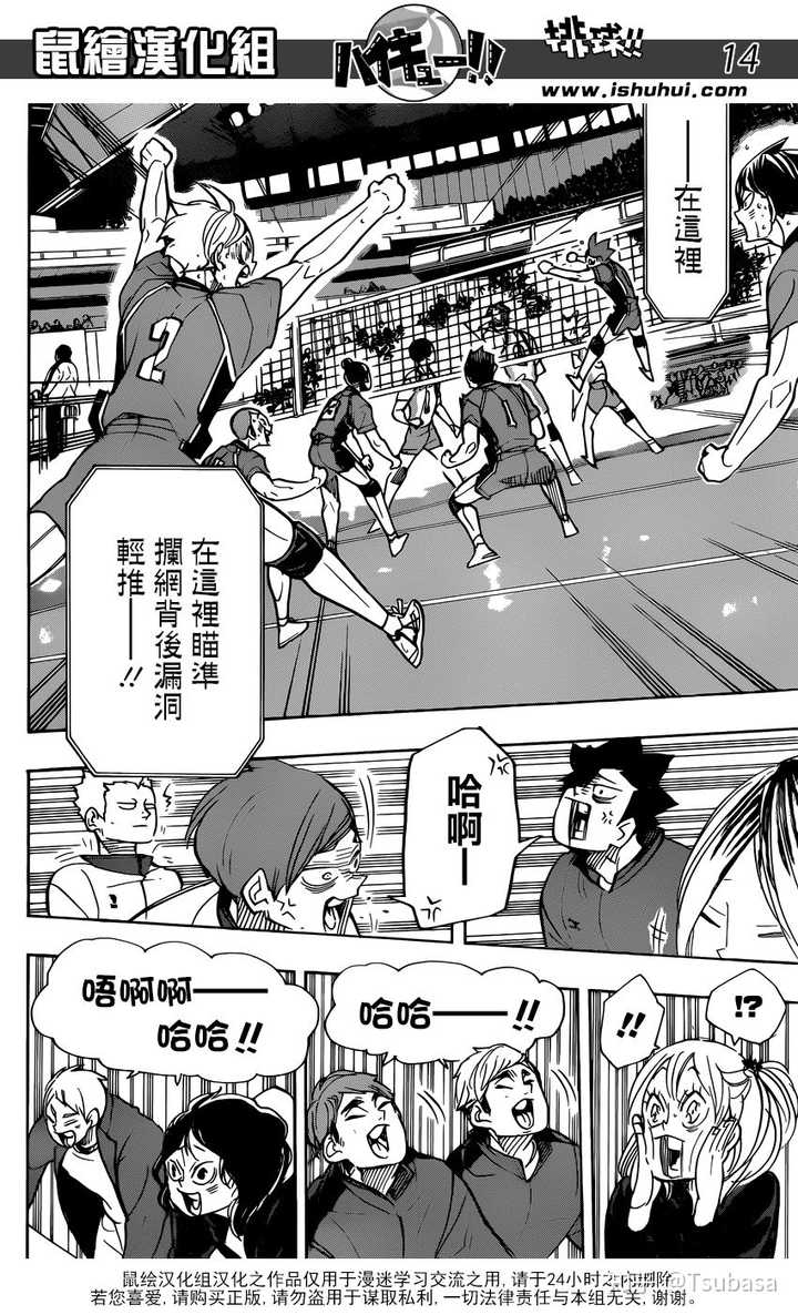 求推荐一些好看不火的动画或者漫画 知乎 求推荐一些好看不火的动画或者漫画 知乎