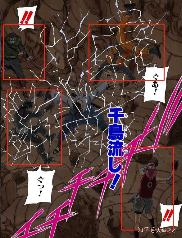 不叛逃 佐助会更强吗 知乎