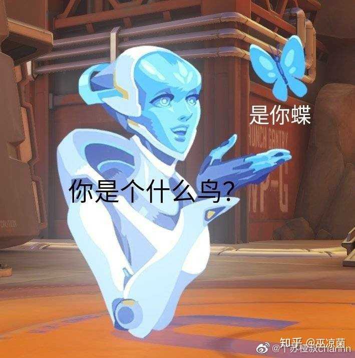 如何评价守望先锋推出的第32位新英雄回声echo