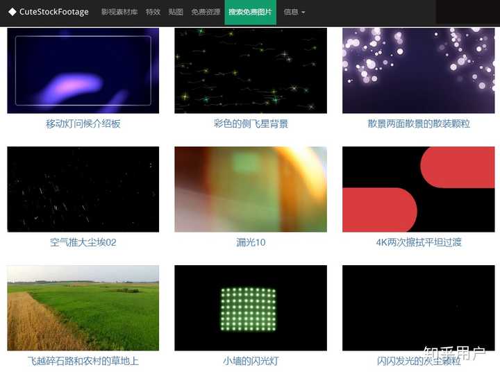 剪辑初学者如何开始学习视频剪辑? - 知乎