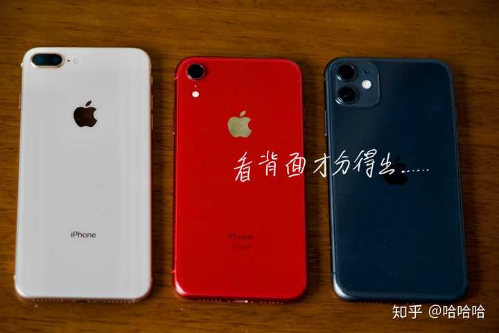 Iphone 11 的实际上手体验如何 知乎