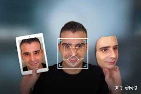 刷脸支付可靠吗_刷脸支付的软件有哪些_正规刷脸支付