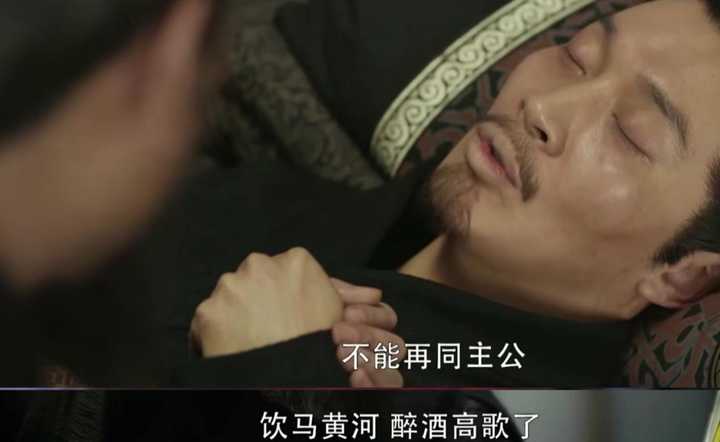 三国演义 中 谁死的时候最让人心碎 一口可乐的回答 知乎 三国演义 中 谁死的时候最让人心碎 一口可乐的回答 知乎