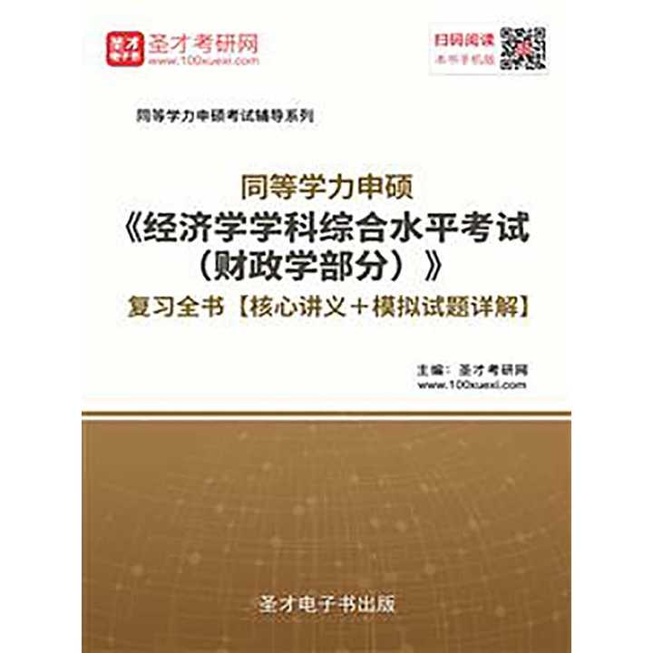 v2-9857fd44dc490f162ce49fd33e9ac1f1_720w.jpg?source=54b3c3a5