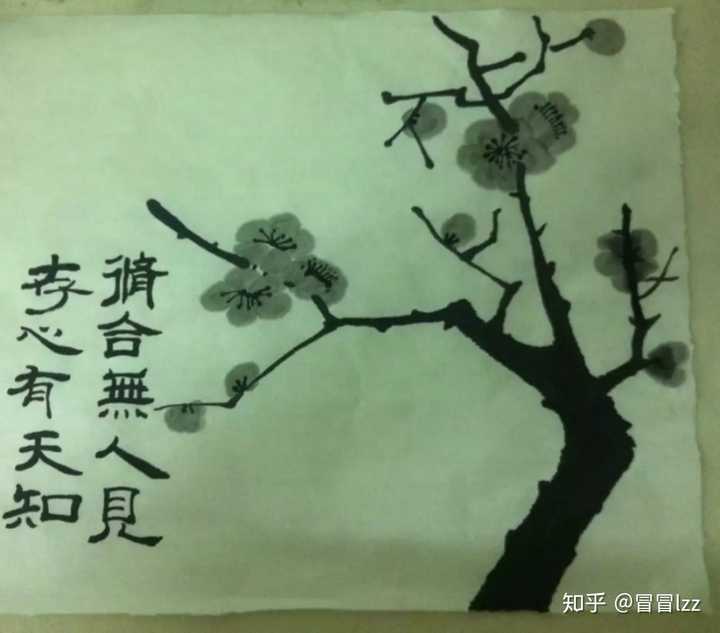 那些声称自己年从没谈过恋爱并且初吻还在的女生 她们说的是真的吗 小林子的回答 知乎 那些声称自己年从没谈过恋爱并且初吻还在的女生 她们说的是真的吗 小林子的回答 知乎