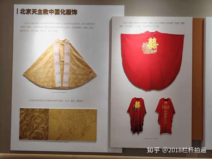 各种修女服饰介绍？ - 知乎