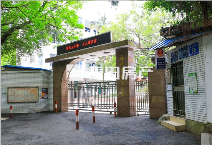 福州高中排名学校名单_福州高中学校排名_福州高中排行