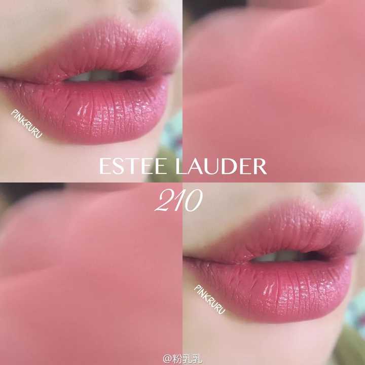 4,雅诗兰黛倾慕液体唇釉210