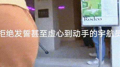动图封面