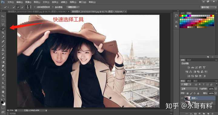 如何将产品拍摄的背景变成白色的？ - 知乎
