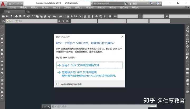 cad绘图员这个工作怎么样? - 知乎