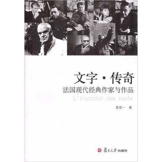 v2-98a1fb02ef4272d97eaa1bdeec7e15f2_720w.jpg?source=54b3c3a5