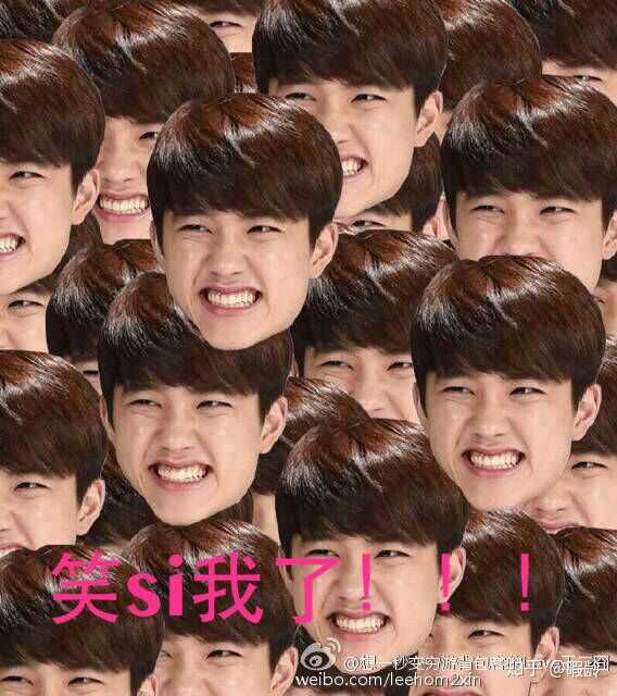 爱丽们知道哪些exo的小故事或者表情包吗?