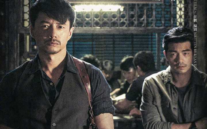 如何评价段奕宏获东京电影节影帝?