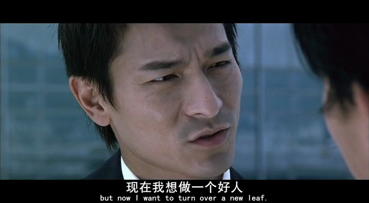 "我以前没得选,现在我想做个好人"