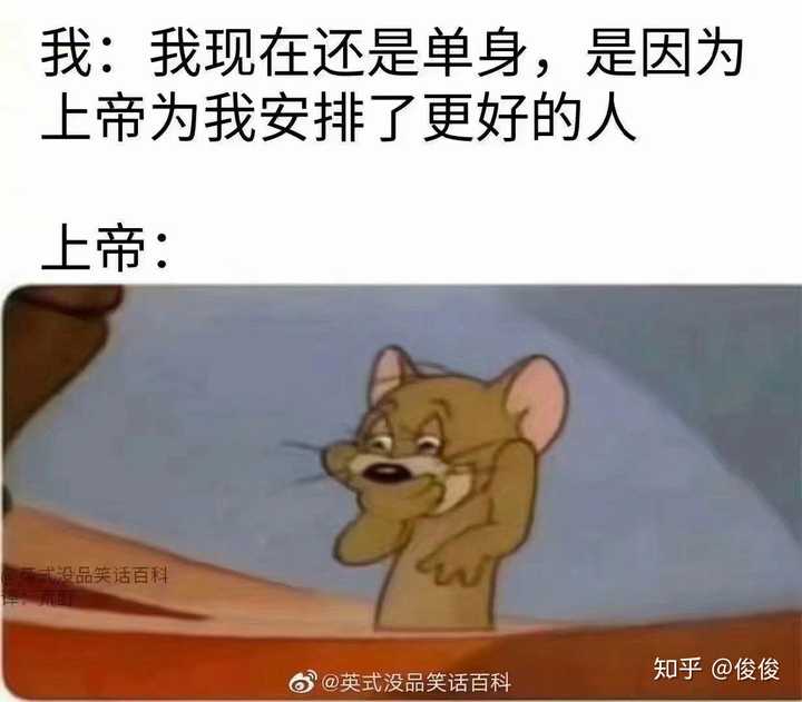 生活中有哪些常见的逻辑谬误? - 知乎