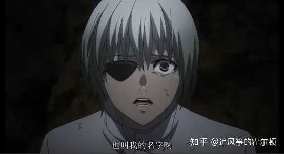 如何评价东京食尸鬼re里的六月透 知乎 如何评价东京食尸鬼re里的六月透 知乎