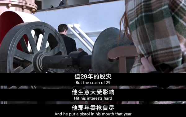 如果《泰坦尼克号》的 Cal 和 Jack 颜值性格对调，Rose 会怎么选择？