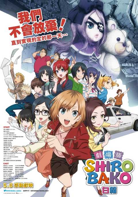 Ep14zybntgqjvm Ep14zybntgqjvm