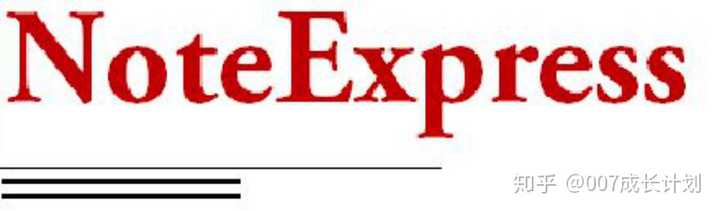 Note Express Logo 如何构建自己的笔记系统? - 知乎
