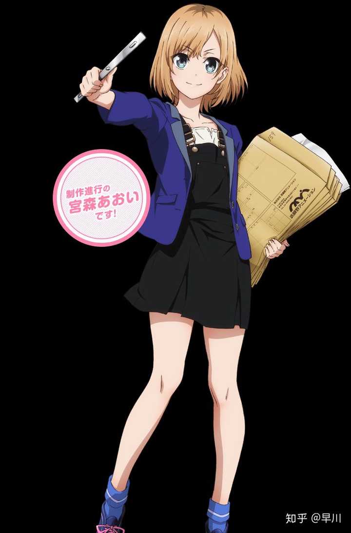 哪一部日漫让你开始喜欢上日漫 早川的回答 知乎 哪一部日漫让你开始喜欢上日漫 早川的回答 知乎