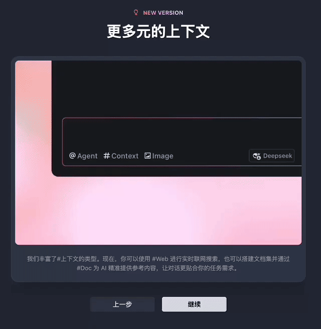 Trae和Cursor的对比中，你会发现它们各自的优势竟然那么明显！