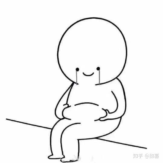 吃下去的都将成为肚子上的肉