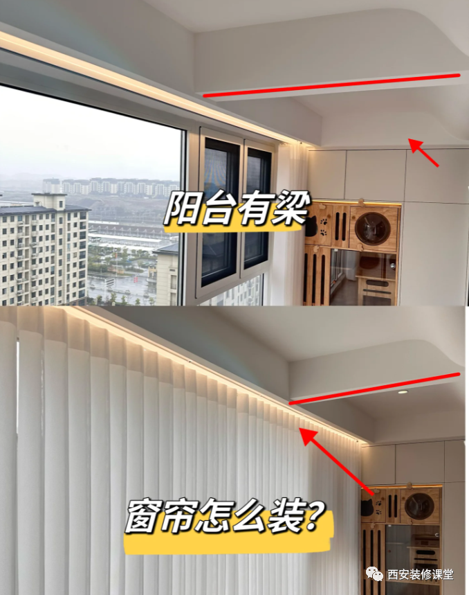 阳台纱帘怎么选更加实用？ - 知乎