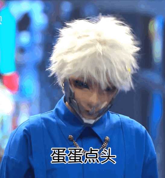 调皮蛋的这段路程就要结束了,准备写点什么,纪念这份秋日限定.
