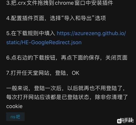 Vista Driver UIAutoMationCoreDLL Crashes Flight Simulator X