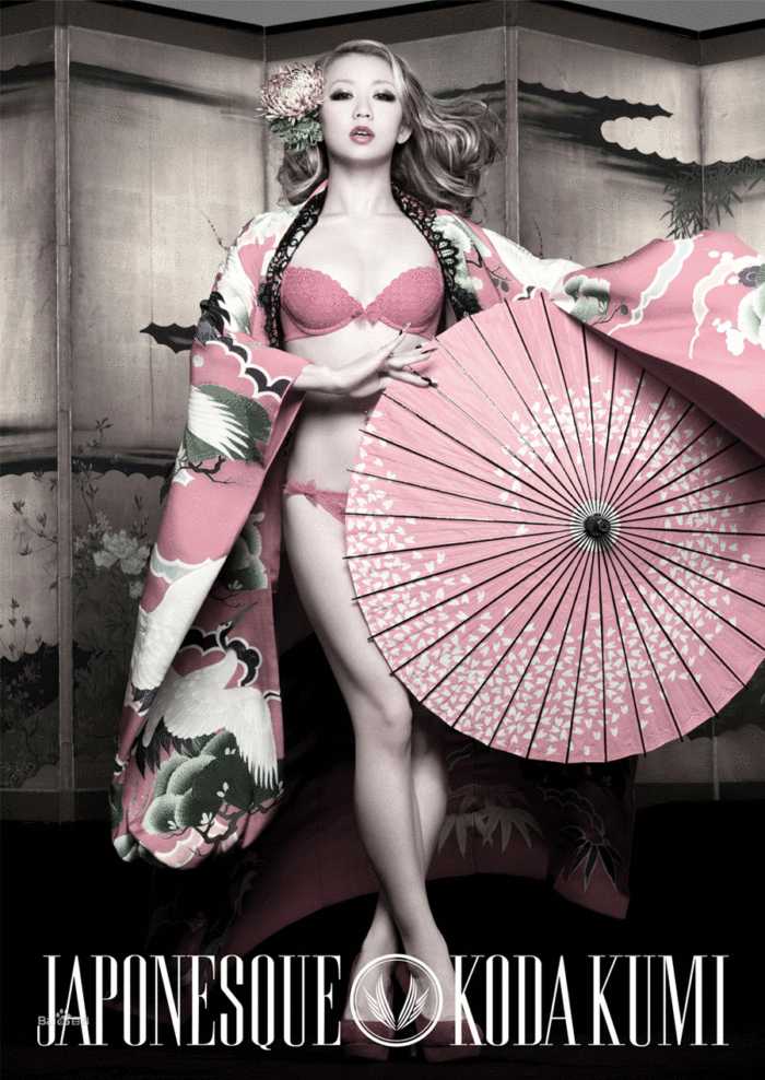 如何评价幸田来未在日本的意外走红 知乎 如何评价幸田来未在日本的意外走红 知乎