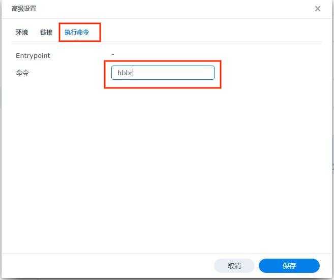 Auto Start Service In Windows rrustdesk Reddit