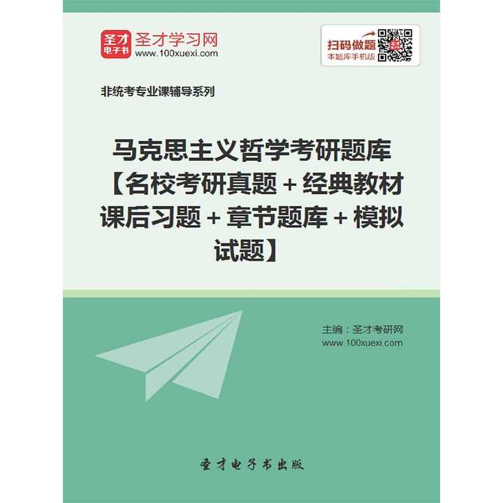 v2-99a486fe960bee03ae7989d4f596ac3c_720w.jpg?source=54b3c3a5