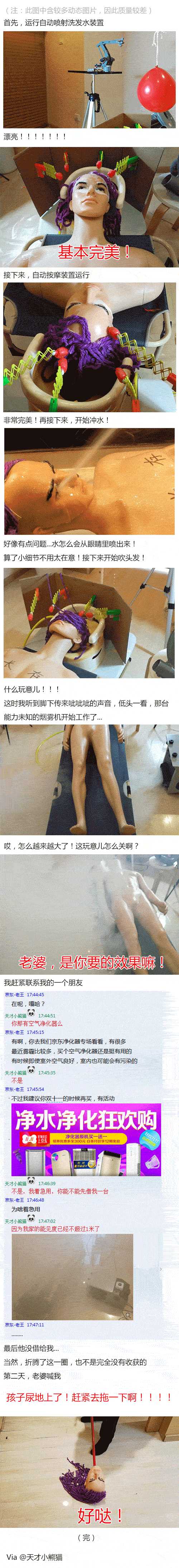 知乎