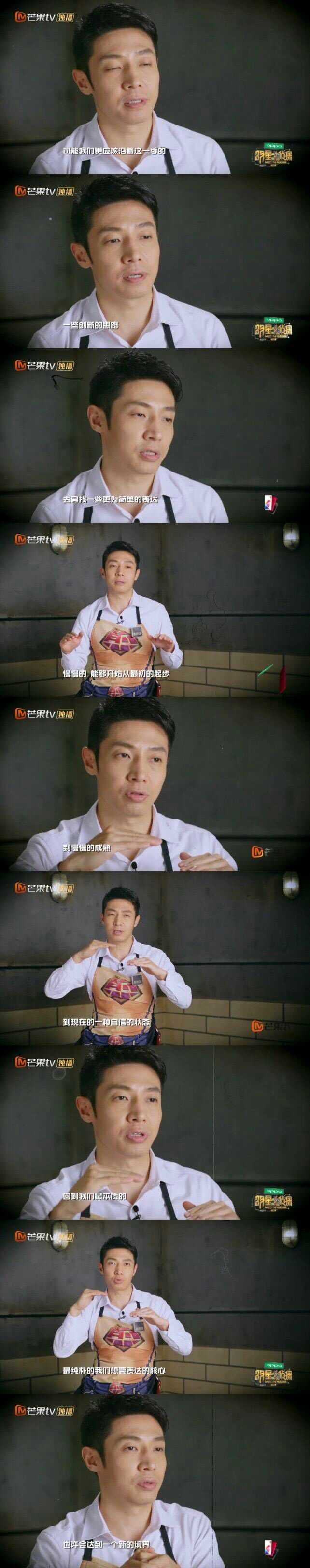 如何评价《我是大侦探》导演何小盒子?