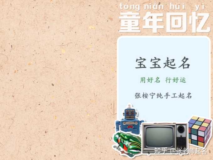 求一个简单的微信昵称 求一个简单的微信昵称